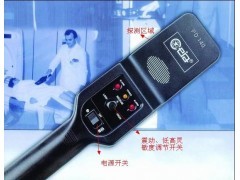 意大利进口手持金属探测器 机场安检的高效守护者