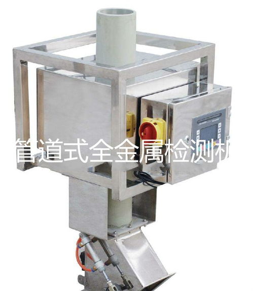 深入探析金属探测仪器及其在安检中的应用
