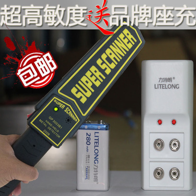 固定式车底安检系统 从安检探测器到家装设计的跨界美学启示